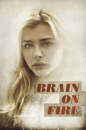 Poster for Разум в огне
