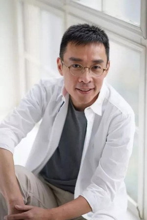 Cover image for Wang Danrong