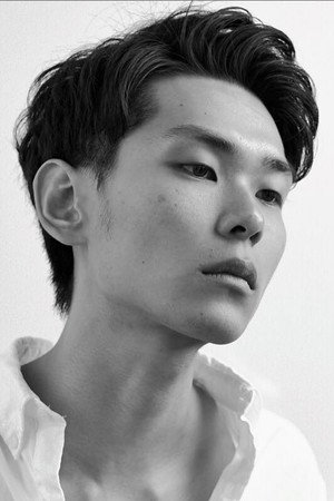 Cover image for Taiju Nakane