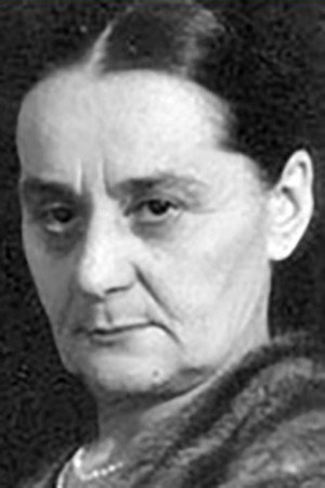 Cover image for Евдокия Урусова
