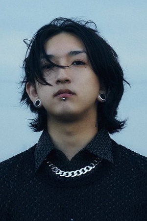 Cover image for Ayase