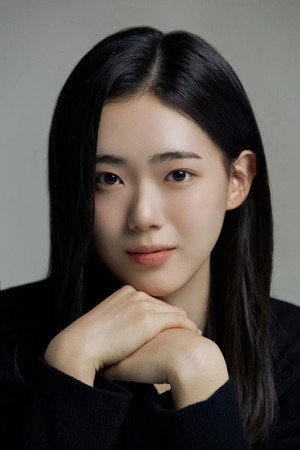 Cover image for 김지우
