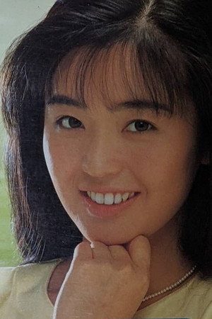 Cover image for Kanô Miyuki