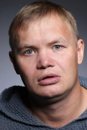 Cover image for Виктор Конухин