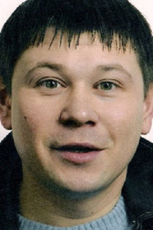 Cover image for Анатолий Гущин