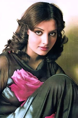 Cover image for Yogeeta Bali