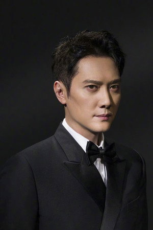 Cover image for 冯绍峰