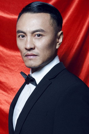 Cover image for Guo Yongzhen