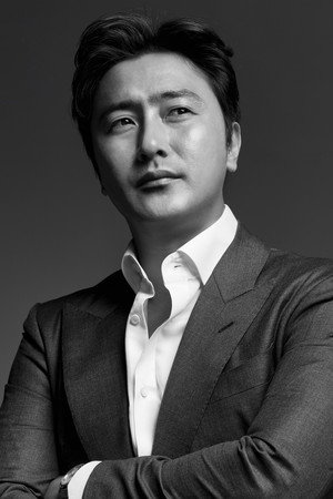 Cover image for 안정환