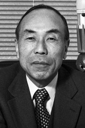 Cover image for 今田智憲