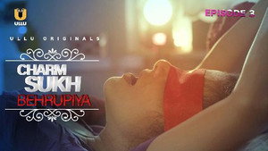 Poster for Эпизод 3