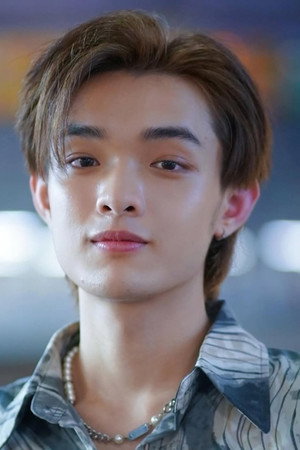 Cover image for ธนดล เหมไอยรา