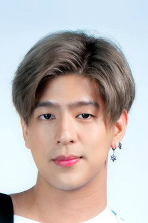 Cover image for Yo Korkuer Deewattananukul