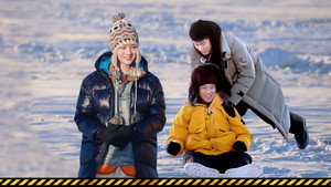 Poster for Эпизод 2
