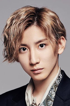 Cover image for 京本大我