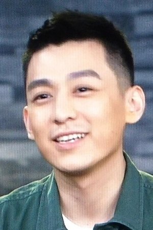 Cover image for Chen Guanying