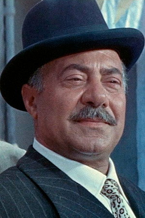 Cover image for Nino Musco