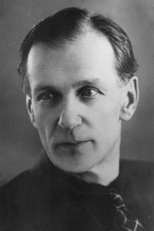 Cover image for Григорий Белов