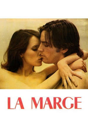 Poster for Эмануэль 77
