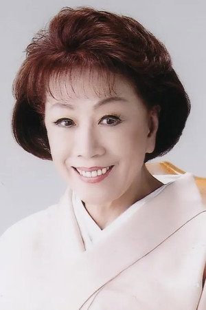 Cover image for 朝丘雪路