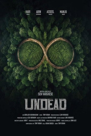 Poster for Undead Malayalam