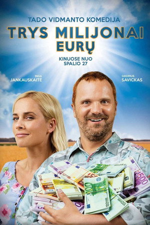 Poster for Три миллиона евро