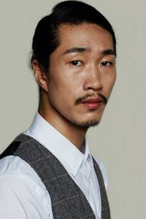 Cover image for Yoon Yeong-gyun