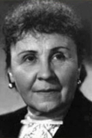 Cover image for Александра Панова