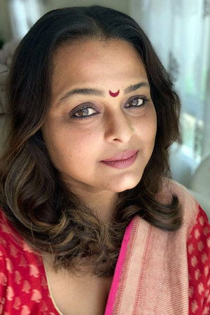 Cover image for Shilpa Shirodkar