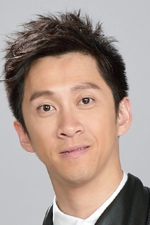 Cover image for 陳漢典