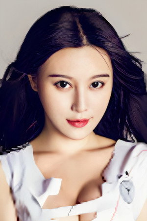 Cover image for Fan Ling