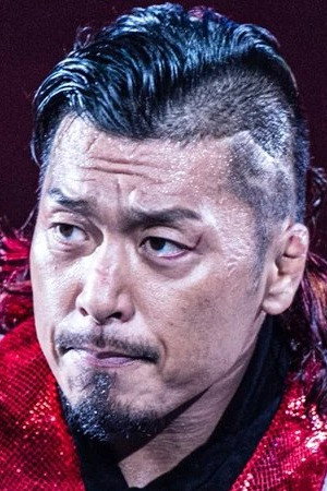 Cover image for Shin Takagi