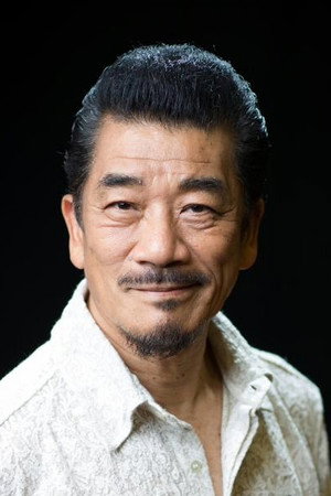 Cover image for 宇崎竜童
