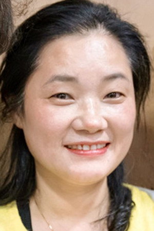 Cover image for Jeon Yeong