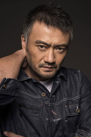 Cover image for Цао Вэй Юй