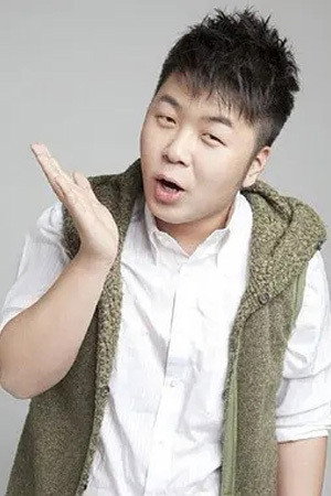 Cover image for Du Haitao