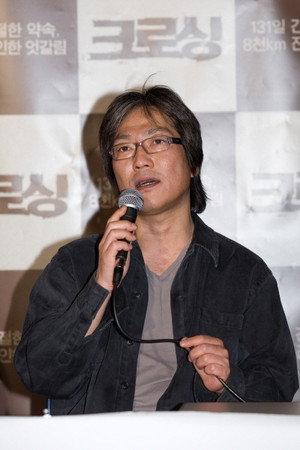 Cover image for 김태균