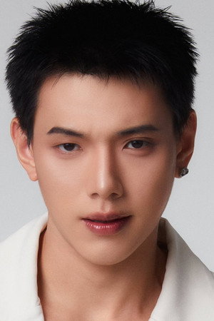 Cover image for พิทยา แซ่ฉั่ว