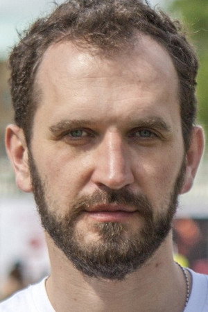 Cover image for Андрей Гаврилов