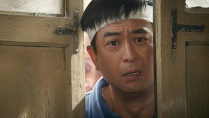 Poster for Эпизод 4