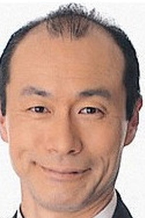 Cover image for 岸博之