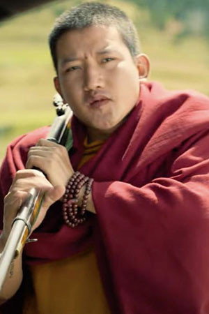 Cover image for Tandin Wangchuk