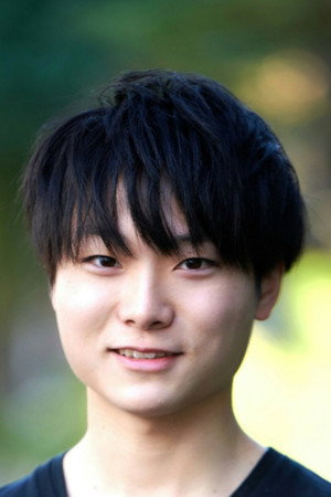 Cover image for Naoki Inukai