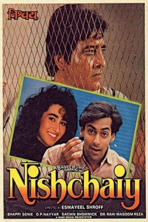 Poster for Nishchaiy