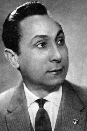 Cover image for Арутюн Акопян