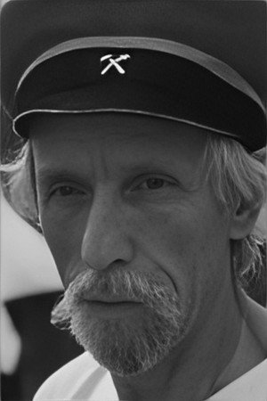 Cover image for Николай Гагарин
