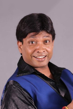 Cover image for Sunil Pal