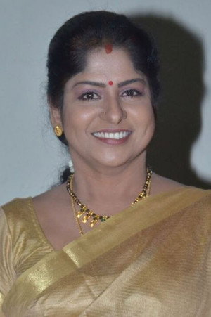 Cover image for Rekha Suresh