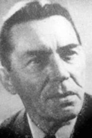 Cover image for М ихаил Юферов