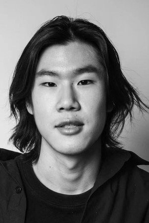 Cover image for Björn Shen
